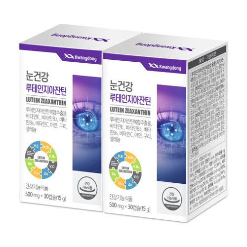 광동 눈건강 루테인지아잔틴 30캡슐 X 2개