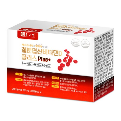 종근당 철분엽산비타민D 플러스 60캡슐