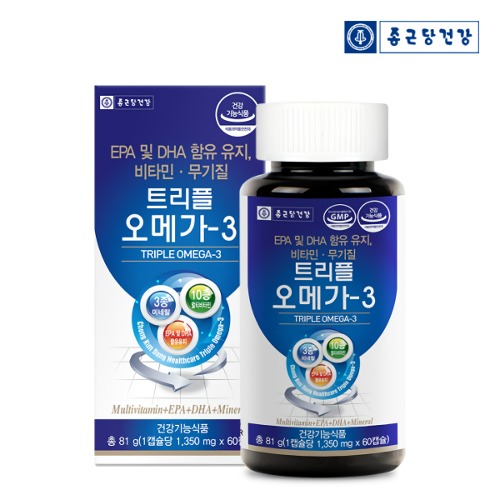종근당건강 트리플 오메가3 60캡슐