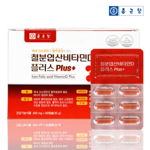 [종근당] 철분엽산비타민D 플러스 / 60캡슐