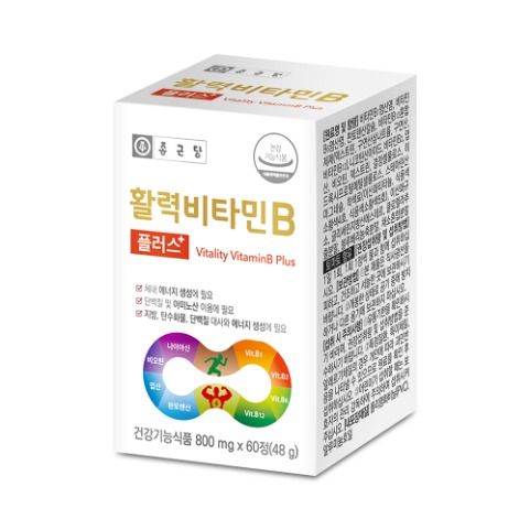 [종근당] 활력 비타민B 플러스 60정