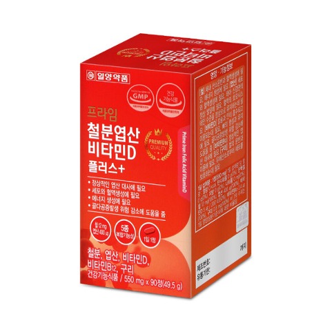 일양약품 프라임 철분 엽산 비타민D 플러스 90정