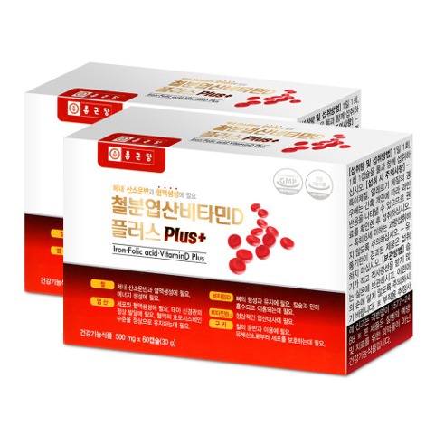 종근당 철분엽산비타민D 60캡슐 X 2개