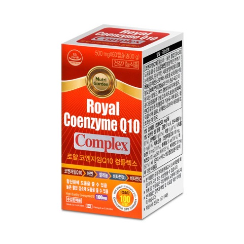 뉴트리가든 로얄 코엔자임Q10 컴플렉스 60캡슐
