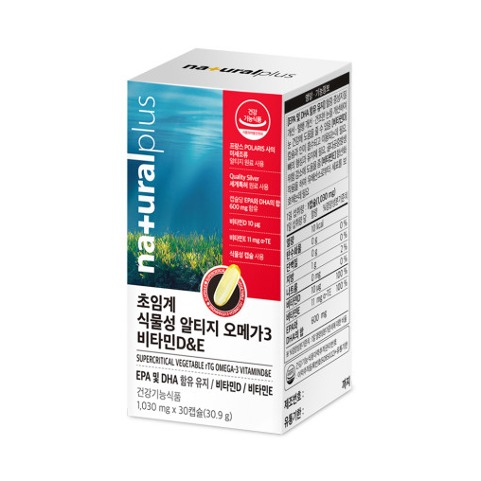 내츄럴플러스 초임계 식물성 알티지 오메가3 비타민D&amp;E 30캡슐