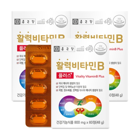 종근당 활력 비타민B 플러스 60정 3개