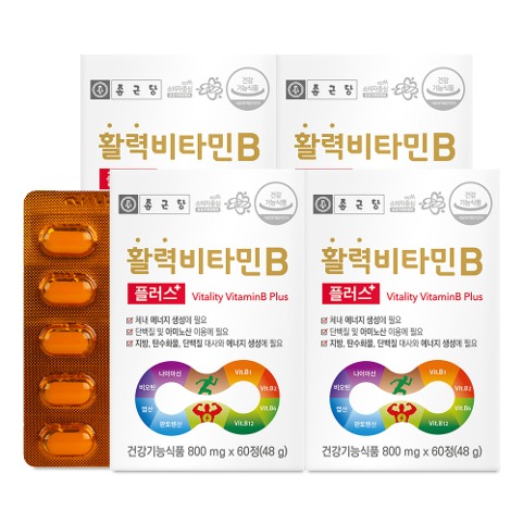 종근당 활력 비타민B 플러스 60정 4개